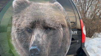 WhatsApp Image 2021-03-16 at 19.07.38